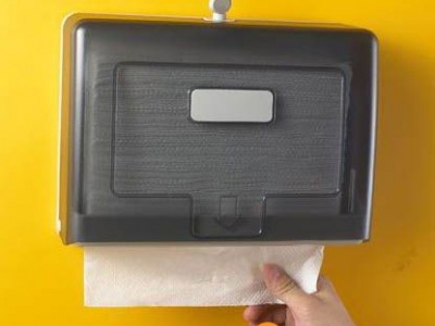 M-Fold Hand Towel Paper Dispenser