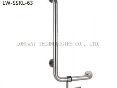 LW-SSRL-63 Stainless Steel Hand Rail