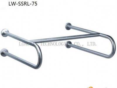LW-SSRL-75 Stainless Steel Hand Rail for bathroom basin