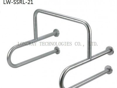 LW-SSRL-21 Stainless Steel Hand Rail for Urinal
