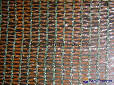 Shading Nets(Netting)