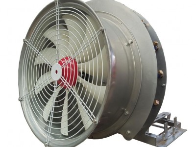 Fruit tree air blast orchard power sprayer fan syste