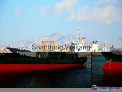 Fishing Boat