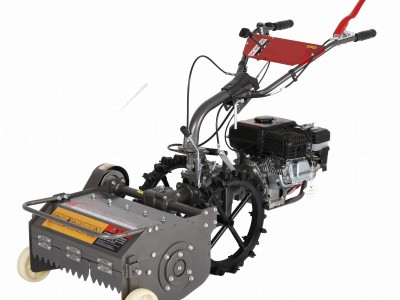 EPM500 Flail-Mower-7.5Hp-Petarden-Grass-Cutter-Stubble-Mowerrol-Engine-G