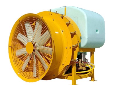 mounted mist blower atomizer for Fruit Tree