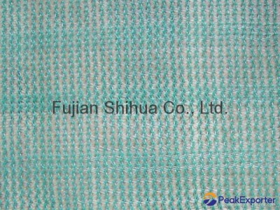 Olive Nets (Netting)