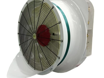 DISTRIBUTED AIR FOR ORCHARD SPRAYER