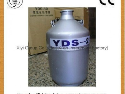 New 3L Cryogenic Container Liquid Nitrogen LN2 Dewar Tank w/ Straps