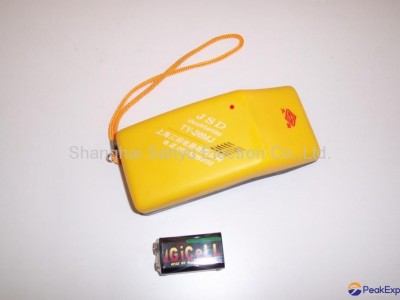 OSHIMA TY-20MJ Handable Needle Detector Machine-Handhold Metal Detector