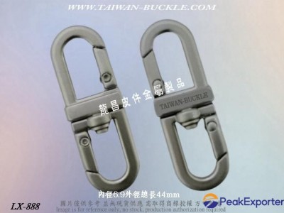 Customized cell phone accessories Metal hardware