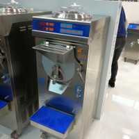Technogel Combined Batch Freezer