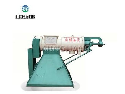 Animal waste solid liquid separator