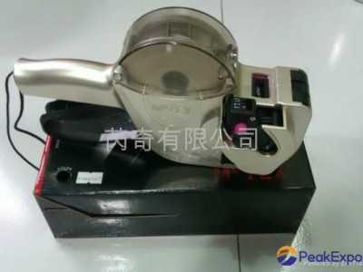 NUMBERING /Consecutive Labeller