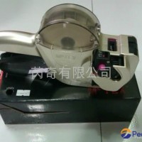 NUMBERING /Consecutive Labeller
