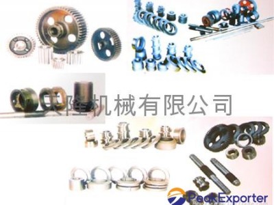 Spare part for oil pressor