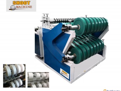 Non-woven Fabrics & Melt-blown Fabrics Multi-section Slitting Machine, SHFQJ1800