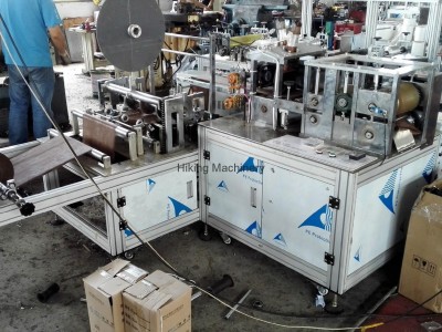 nonwoven shoe cover machine