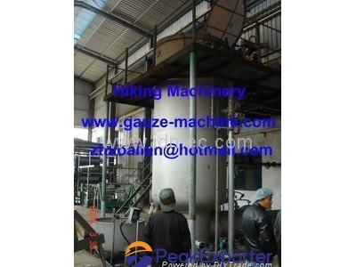 Medical Gauze Bleaching Machine
