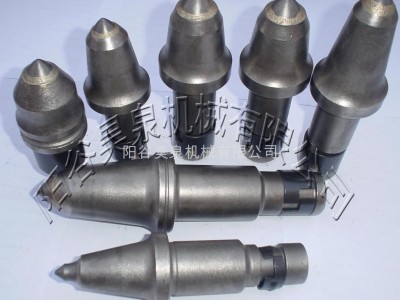 cutter pick