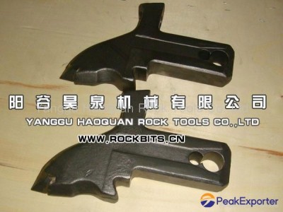 FLAT CUTTER TEETH