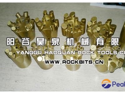 Blast Furnace tapping hole bits