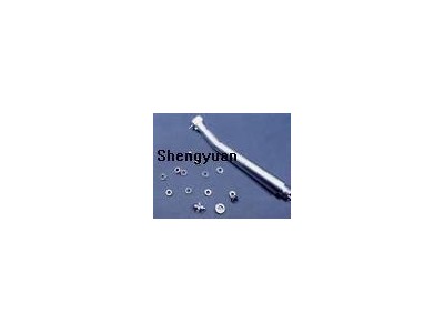 Dental Bearing