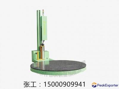 Shanghai auto 2100 pallet wrap packaging machine