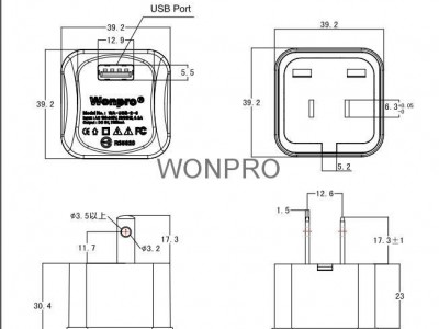 The multi-purpose socket