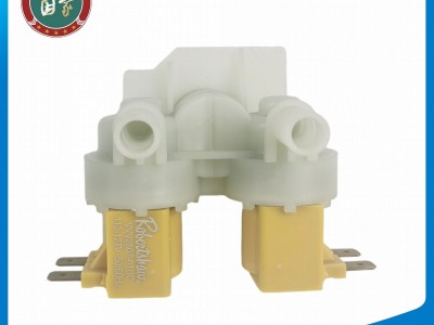 water inlet valve for Beko washing machine