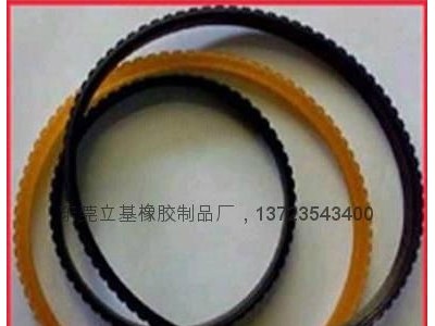 Rubber timing belt