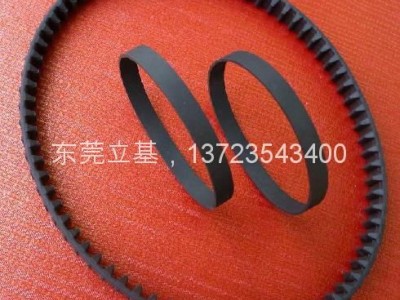 Timing belts, flat belts, endless belts