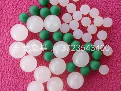 Plastic balls, Rubber ball, Silicone ball，Hollow plastic ball