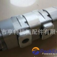 supply shimadzu gear pump ST-272727L858 for MITSUBISHI MG330