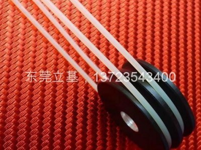 Rubber belt