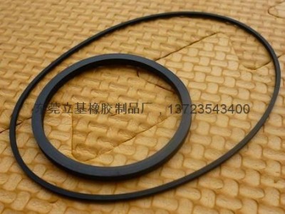 Rubber flat belt