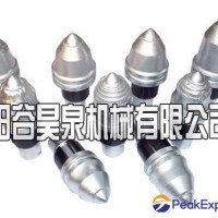 conical tools for foundation drilling