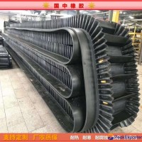 Corrugated edge conveyor belt, high temperature resistant