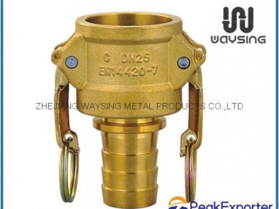 DIN2828 TYPE C (Female coupler X hose shank)-BRASS