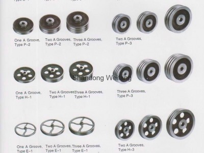 Pulley