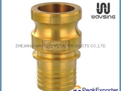 DIN2828 TYPE C Multi-barbs hose tail)-BRASS