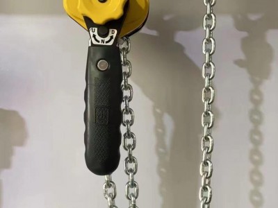 Lever Hoist