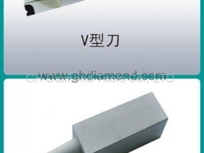 PCD V-shape cutting tool