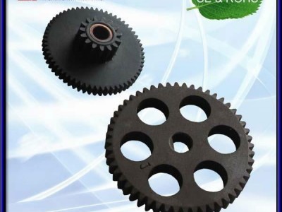 Matel gear for Chopper