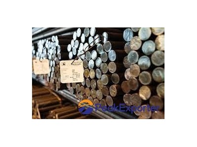 Manufacture of EN 10083-2 Hot Rolled Round Bars, Flat Bars, Rods, Strips, Plates