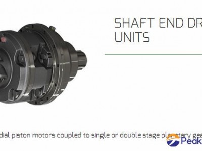 Shaft End Drive Unit