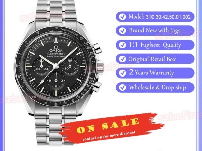 OMEGA Speedmaster Moonwatch Professional 310.30.42.50.01.002
