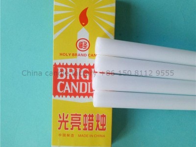 Yellow box white bright candle