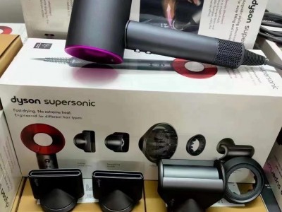 Buy Dyson HD08 Supersonic hairdryer with Discount Price