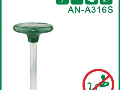 Aosion Solar snake repeller