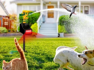 Aosion Motion Activated Animal Dog Cat Bird Repeller